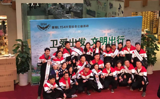 欧景乐活动 欧景乐活动