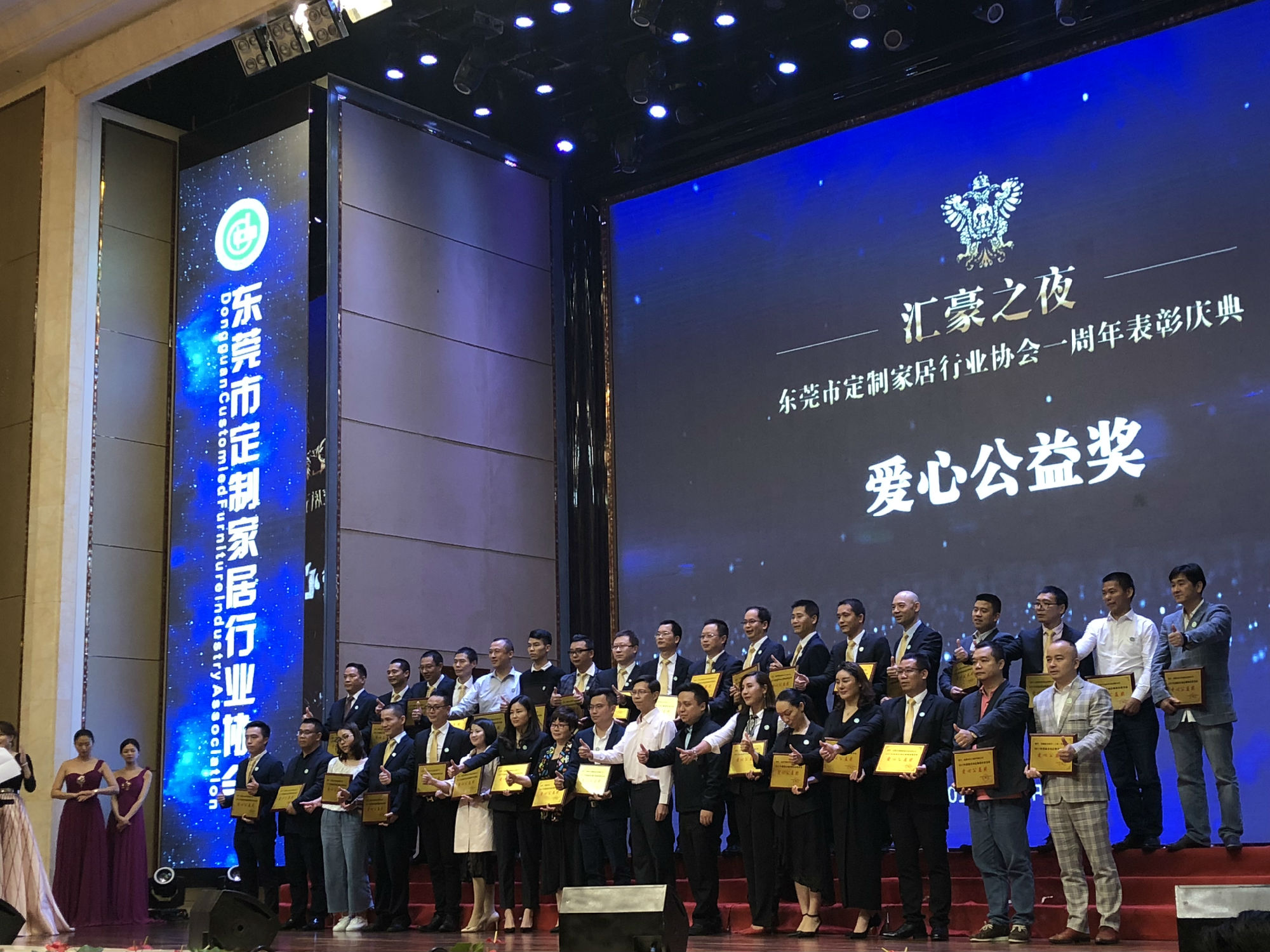 欧景乐不锈钢橱柜品牌