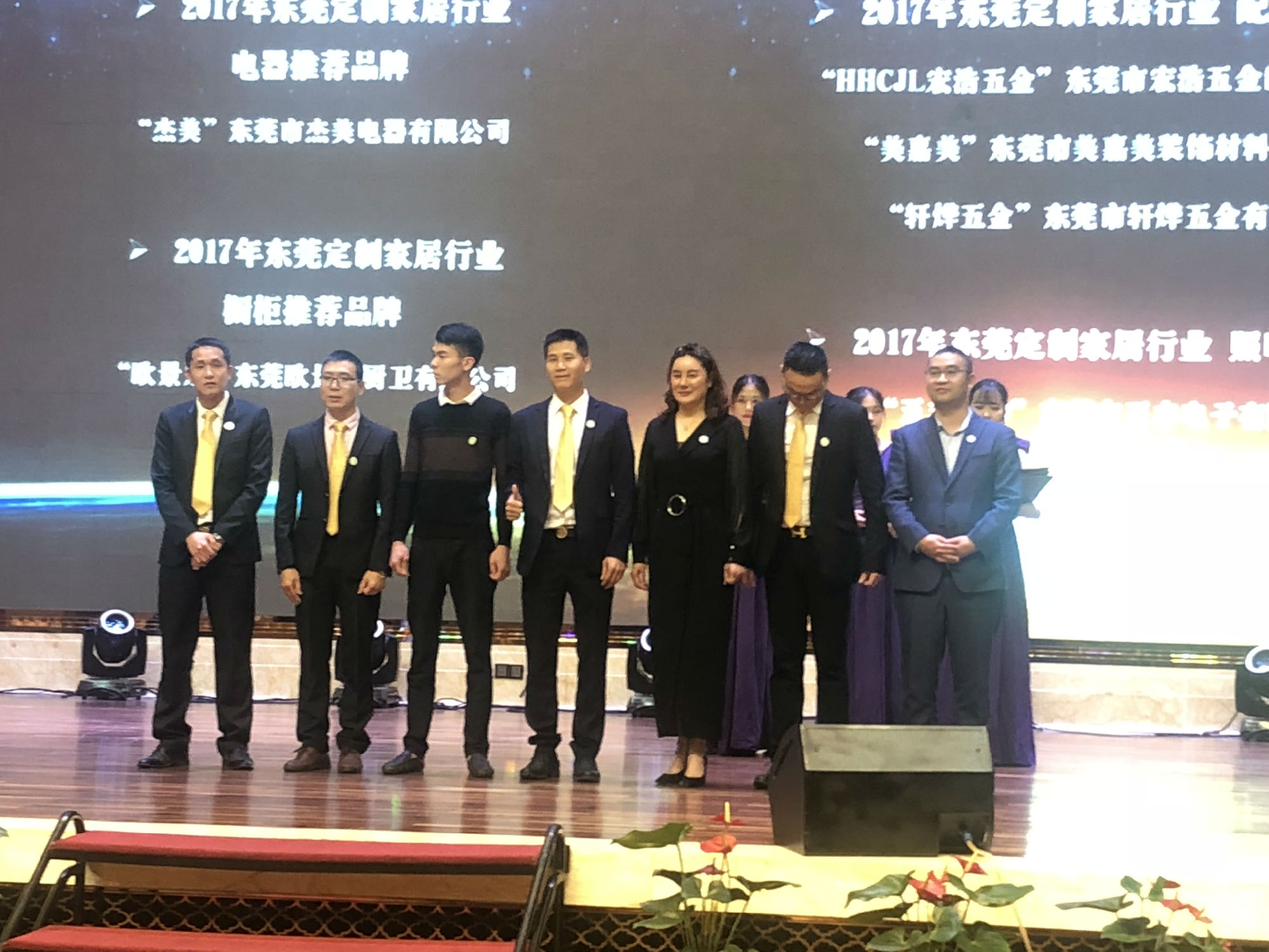 欧景乐不锈钢橱柜品牌