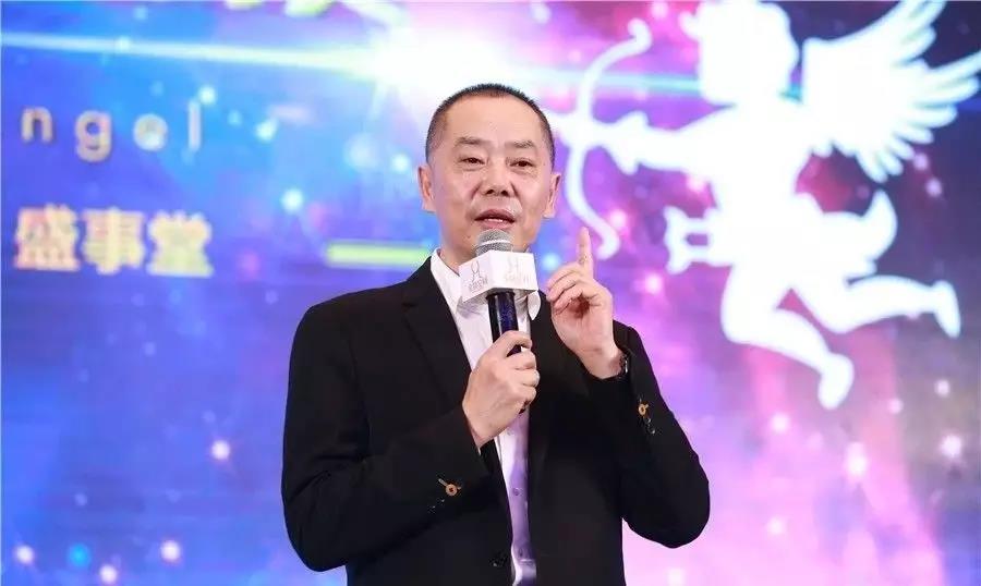 生命品质体系导师王志东
